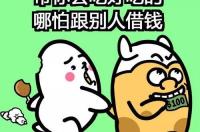 金牛女怼你什么意思？ 金牛女开始烦你的表现