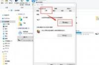 U盘格式化之后怎样恢复数据？ 优盘格式化了怎么恢复里面的数据