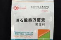 作用对鱼类使用氟苯尼考？ 氟苯尼考的功能主治与副作用