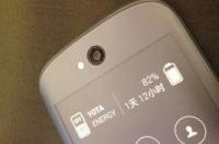 yotaphone2俄罗斯卖多少钱 yotaphone2多少钱