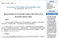 自考本科学历，国外的大学认可吗？ 国外本科文凭在国内认可吗