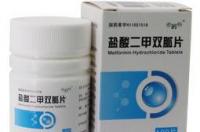 盐酸二甲双胍片怎么吃 盐酸二甲双胍说明书