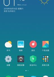 小米4c机顶盒如何刷机？ 小米4c刷机