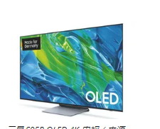 65英寸三星S95BOLED4K电视现在在亚马逊上有40%的折扣