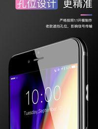 苹果8plus和12p屏幕差多少？ 苹果8plus屏幕多大尺寸