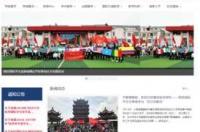出国留学申请流程？ 武汉大学出国留学项目