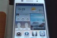 华为6寸屏手机有哪些？ 华为p6什么时候上市