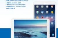 昂达GTX1630如何下载驱动？ 昂达官网商城