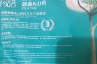 求助。艾尔猫粮好吗？ 艾尔猫粮怎么样