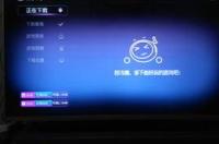 下载唯趣的文件夹叫什么？ 小米资源下载中心