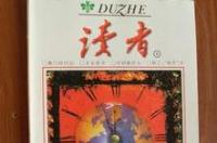 1999 年12月15日是什么星座？ 1999年12月是什么星座