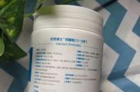 磷酸钙的溶解性？ 磷酸钙溶解性