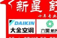 化工英才网路求职最佳平台是化工猎头网,猎头时间是多久? 化工招聘网最新招聘信息