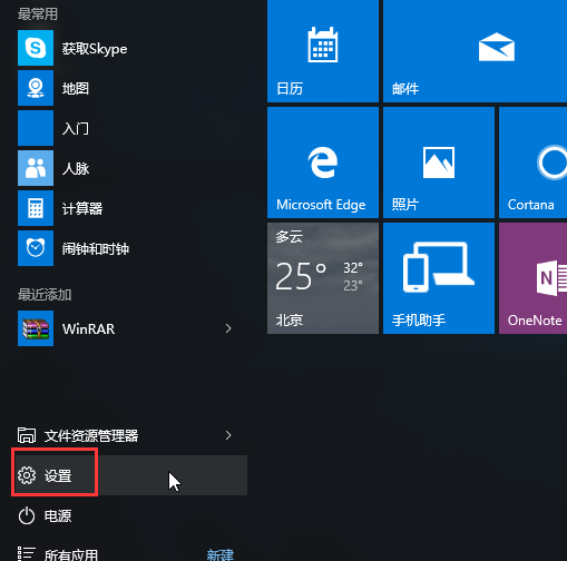 797483805dfe44d2bc85b9aa27c97d8f~tplv-tt-origin.image?_iz=30575&from=search_content.wenda_api&x-expires=1680160404&x-signature=BrWNRHKbNcTAivI9%2BLCMOEkRoyc%3D