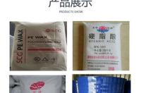 二乙基三胺的配位原子是什么？ 二乙烯三胺的胺值是多少