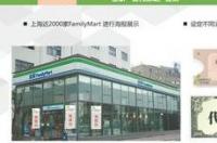 浦东新区哪里有卖仓鼠的？ 上海浦东宠物市场