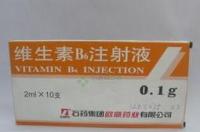 维生素b12注射液的作用 维生素b12注射液