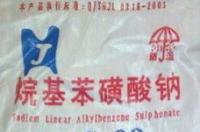 磺酸钠去污能力强吗？ 十二烷基苯磺酸钠检测标准