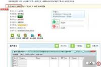 u盘突然被写保护了怎么去掉？ u盘写保护怎么去掉