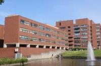 江苏大学日语系保研日本留学哪些学校 筑波大学在哪