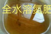 铵有哪些用途？ 硫酸铵的用途有哪些