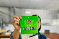 为什么红薯粉要添加硫酸铝钾？ 硫酸铝钾的用途和使用