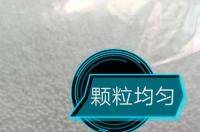 过碳酸钠在农业上的应用？ 过碳酸钠用途