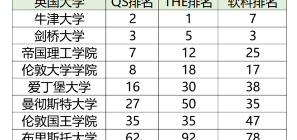 t01beba43903369a8e4.png