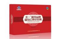 玉米甾醇有什么好处？ 植物甾醇的六大功效