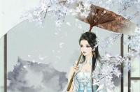只能重视不能低估，会越来越强大的星座都有哪些呢？ 双鱼女的魅惑在骨上