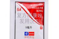 康王怎么用才是正确的 康王复方酮康唑发用洗剂