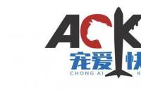 什么快递可以邮寄活体宠物？ 顺丰活体宠物快递怎么寄