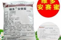食品添加剂的作用 食品添加剂都有什么作用