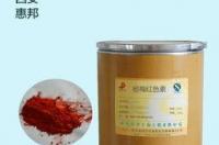 什么是食品添加剂？ 食品添加剂是什么东西