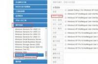 怎么下载有声音的xp镜像？ xp系统镜像文件下载