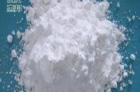 二氧化三铝和烧碱的反应？ 三氧化二铝和氢氧化钠