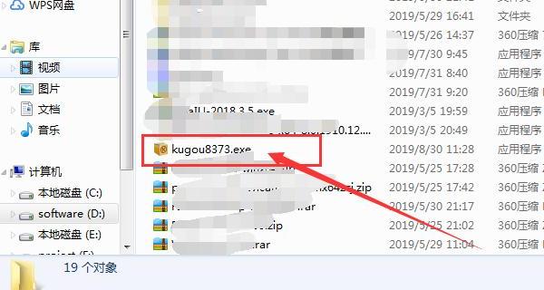 bfcb29c640224dc683e8eacc15c26a21