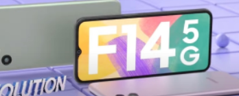 三星今天发布了其最新的平价智能手机产品三星GalaxyF14