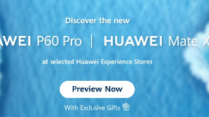即将在大马举行HuaweiP60Pro&MateX3上机体验