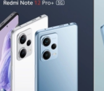 小米RedmiNote12系列发布-4款配备120HzAMOLED显示屏