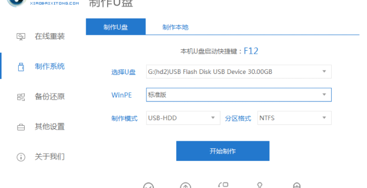 53e73f5f84c144a0a21233c7852670ce~tplv-tt-origin.image?_iz=30575&from=search_content.wenda_api&x-expires=1680354328&x-signature=DGFdoDrxsRQ1vuoVl3fxgn9RVIY%3D