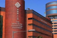 香港大学排名？ 香港理工大学排名2022