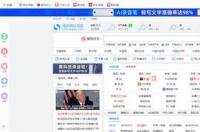 Google浏览器打开为什么成了搜狗？ 搜狗 浏览器