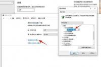 电脑息屏之后无法点亮屏幕？ 电脑黑屏无法唤醒屏幕