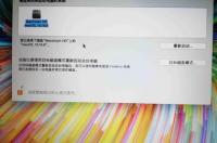 iphone14promax按键掉漆可以售后吗？ 苹果售后客服电话人工服务