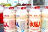 养乐多和喜乐多的区别是什么？ 喜乐饮料