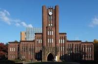 东京医科大学世界排名？ 东京大学医学院世界排名