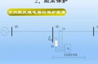 醇钠为什么能和水反应？ 乙醇与钠反应原理