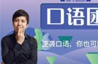 去美国留学上研究生从大几开始准备？ 出国读研什么时候开始准备
