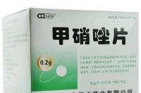 甲硝唑片怎么使用？ 甲硝唑片说明书用法用量